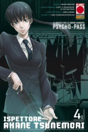 Psycho-Pass – Ispettore Akane n.4 – Sakura 24