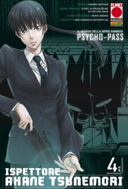 Copertina di Psycho-Pass – Ispettore Akane n.4 – Sakura 24
