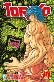 Toriko n.39 – Greatest 209