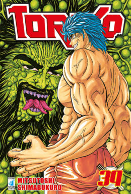 Copertina di Toriko n.39 – Greatest 209