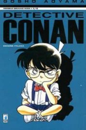 Detective Conan n.12
