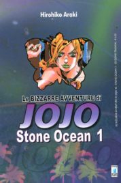 Stone Ocean n.1 – Le bizzarre avventura di Jojo