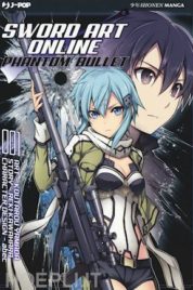 Sword Art Online – Phantom Bullet 1