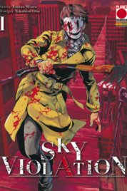 Sky Violation 1 Cut Price – Manga Drive 1
