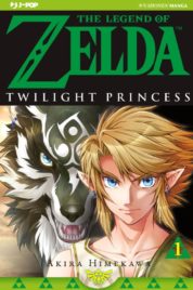 Legend Of Zelda 3 – Twilight Princess n.1