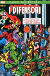 I Difensori 4 – Marvel Masterworks n.66