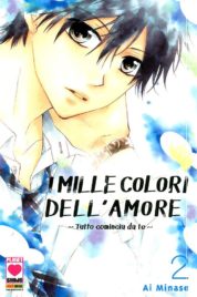 I Mille Colori Dell’amore n.2 – Manga Dream 150