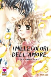 I mille colori dell’amore n.3 – Manga Dream 151
