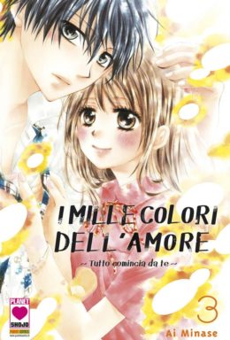 Copertina di I mille colori dell’amore n.3 – Manga Dream 151