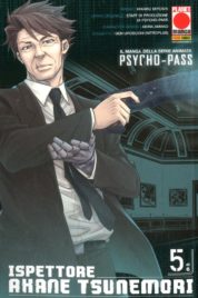 Psycho-Pass – Ispettore Akane n.5 – Sakura 25
