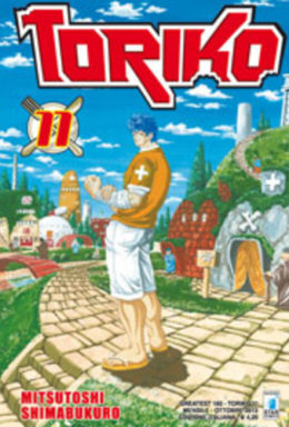 Copertina di Toriko n.11 – Greatest 165