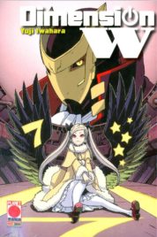 Dimension W n.7 – Manga Sound 30