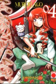 Murcielago n.4 – Manga Fiction 4