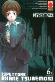 Psycho-Pass – Ispettore Akane n.6 – Sakura 26