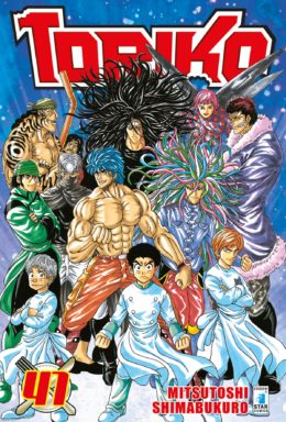 Copertina di Toriko n.41 – Greatest 212