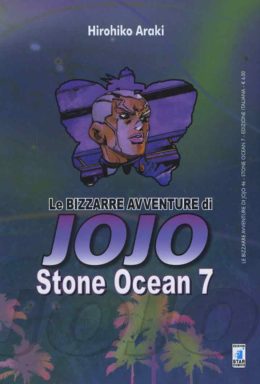 Copertina di Stone Ocean n.7 – Le Bizzarre avventure di Jojo