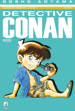 Copertina di Detective Conan n.92