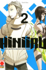 Hiniiru n.2 (DI 5) – Manga Mistery 19