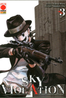 Copertina di Sky Violation n.3 – Manga Drive 3