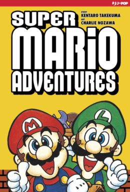 Copertina di Super Mario Adventures