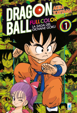 Copertina di Dragon Ball Full Color n.1 – La saga del giovane Goku (1 DI 8)