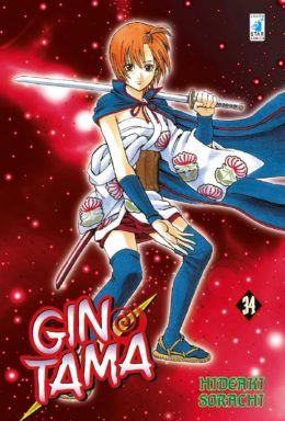 Copertina di Gintama n.34