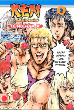 Copertina di Ken Il Guerriero – Ichigo Aji n.2 – Manga Code 32