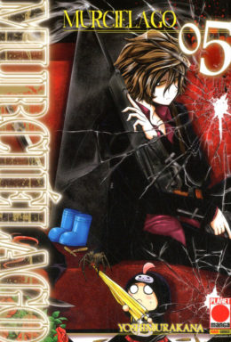 Copertina di Murcielago n.5 – Manga Fiction 5