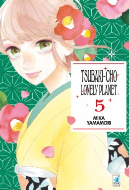 Copertina di Tsubaki-Cho Lonely Planet n.5 – Turn Over 210