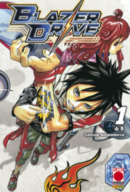 Copertina di Blazer Drive n.1 di 9 – Manga Hero 22