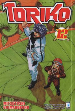 Copertina di Toriko n.12 – Greatest 167