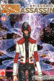 Cavalieri Zodiaco Episode G Assassin n.12 – Planet Manga Presenta 87