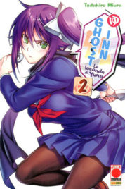 Ghost inn – la locanda di Yuna n.2 – Manga Top 145