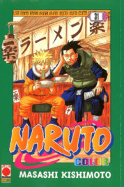 Naruto Color n.31