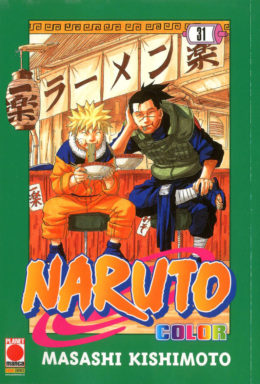 Copertina di Naruto Color n.31