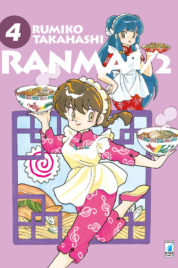 Ranma 1/2 New Edition n.4 – Neverland 312