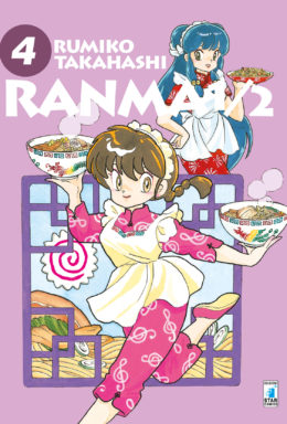 Copertina di Ranma 1/2 New Edition n.4 – Neverland 312