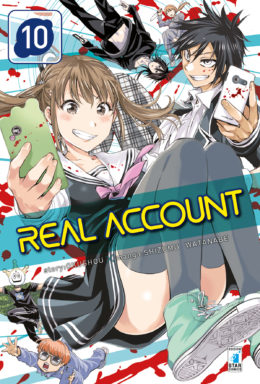 Copertina di Real account n.10 – Kappa Extra 231