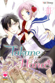 Takane e Hana n.1 – Manga Heart 29