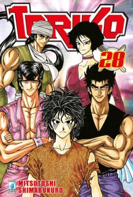 Copertina di Toriko n.28 – Greatest 193