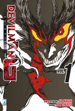 Copertina di Devilman G Grimoire n.1 (DI 5) – Action 293