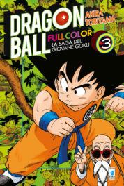Dragon Ball Full Color n.3 – La saga del giovane Goku (3 di 8)