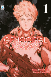 Genocidal Organ n.1 – Techno 281