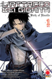 Birth Of Rivaille n.1