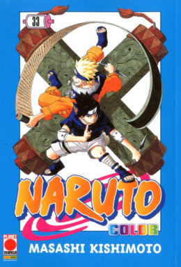 Copertina di Naruto Color n.33