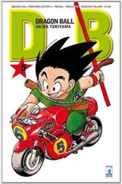 Dragonballl Evergreen Edition n.5 (DI 42) – La resa dei conti/Muscle Tower