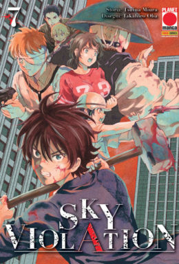 Copertina di Sky Violation n.7 – Manga Drive 7