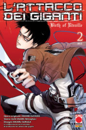 Birth Of Rivaille n.2