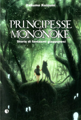 Copertina di Principesse E Mononoke – Libri Ghibli