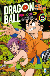 Dragon Ball Full Color n.5 – La saga del giovane Goku (5 di 8)